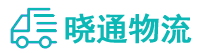 长沙到柘荣县物流公司
